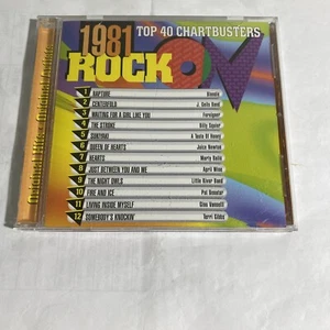 Various Artists : Rock On: 1981 CD Blondie, J Girls Band, Foreigner - Picture 1 of 4
