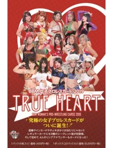 Tarjetas coleccionables BBM True Heart 2019 de lucha libre japonesa para mujeres elige tu propia tarjeta - Imagen 1 de 132