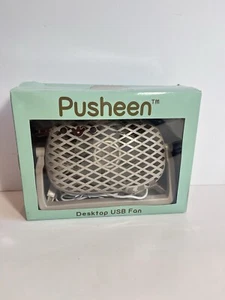 Ventilador USB de escritorio Pusheen Box verano 2018 nuevo en caja - Imagen 1 de 5