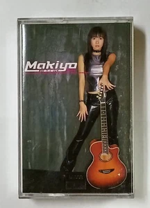 川岛茉树代 国语专辑 Makiyo 福茂唱片 台湾绝版卡带磁带 Taiwan Cassette Tape (U229) - Picture 1 of 5