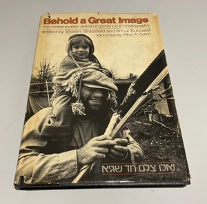 Behold A Great Image Hardcover 1978 1st Ed. Strassfeld, Kurzwei - Picture 1 of 8