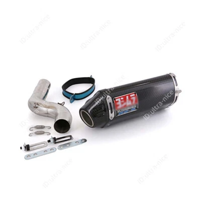 Silenciador silenciador escape tubo enlace medio Kawasaki Ninja ZX6R ZX636 2004-2008 Foto 1 de 4