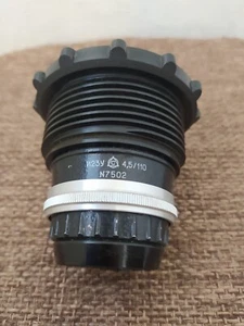 Vintage Soviet Lens I23U 4.5/110 (INDUSTAR-23U F4.5 110mm) LZOS USSR - Picture 1 of 9
