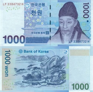 Südkorea 1000 Won (2007) - Scholar/Gaesangjunggeodo/p54, B250a UNC - Bild 1 von 3