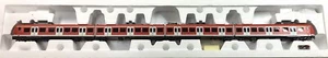 Roco  69050 - H0 AC S-Bahn Elec Railcar BR423 - DB AG - EpV - DIGITAL READY - Picture 1 of 6