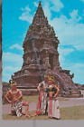 Rama Shinta & Lasmana Ramay ana Dance Java Indonesia Postcard Used With Stamp