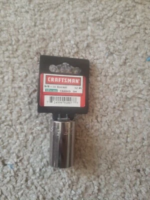 Craftsman 5/8-Inch Socket, 12 Point, 1/2-Inch Drive, # 34043 - Image 1 of 2