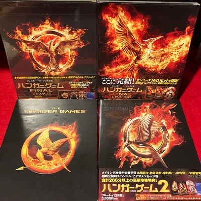 Hunger Games Complete Box Set 4 Films Blu-ray Used - Image 1 of 4