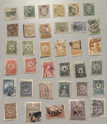 Lote de estampillas otomanas de Turquía usadas comprueba si hay duplicados o fallas (E7) Foto 1 de 4