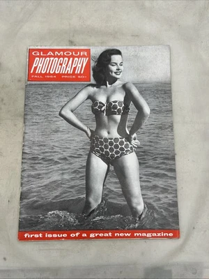 Glamour Photography Magazine #1 1954 FIRST ISSUE (CC103 - Image 1 of 4