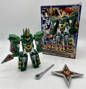Robot FURAIMARU - Power Rangers Gokai Machine Bandai 04 - 2012 - TTBE - Photo 1/7