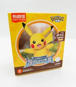 Blokees Clásico Clase S - Pokémon - Kit Modelo Pikachu - ¡Nuevo, Vendedor de EE. UU.! - Imagen 1 de 3