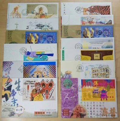 1998 Macau Complete Set Souvenir Sheet S/S on 13 FDC 澳门一九九八年发行全套小型张首日封共13个 - Image 1 of 4