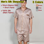 Herren Seide Pyjama Nachtwäsche Nachtkleid 2-teilig, Shirt & Hose, 100 % Seide, 3 Farben, 