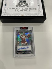 2023 Leaf Metal Halloween Exclusive Card Auto Dominique Wilkins 1/1 Autograph