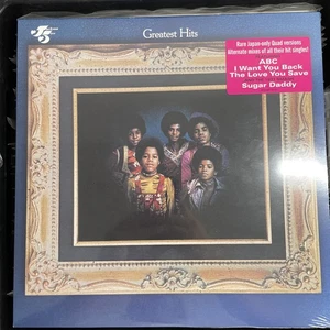 Jackson 5 "Greatest Hits" BRAND NEW RARE Japan-Only Quad Versions Vinyl! PHOTOS! - Picture 1 of 2
