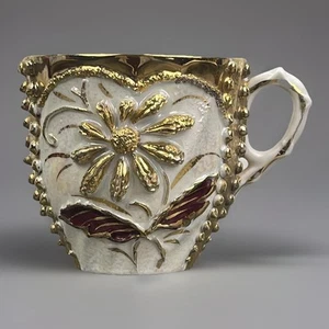 Vtg Germany Porcelain Tea Cup Textured Iridescent Gold And Plum 8oz - Picture 1 of 12
