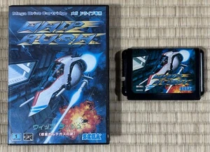 Whip Rush - No Manual - Sega Megadrive - Japan Import - Bild 1 von 10
