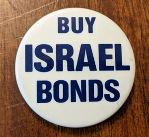 Vintage Buy Israel Bonds 1.5" Pinback Button - Picture 1 of 3