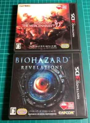 Resident Evil Biohazard The Mercenaries 3D & Revelations set Nintendo 3DS Japan - Image 1 of 4