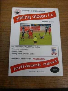 09/05/2007 Play-Off Final Scottish Division 1: Stirling Albion v Airdrie United - Picture 1 of 1