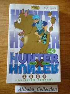 MANGA Hunter X Hunter - Tome 6 : La Condition D'hisoka TOGASHI Kana - Picture 1 of 3