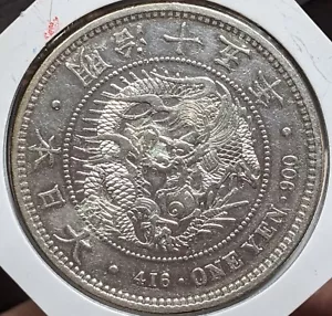 JAPAN "1 Yen - Meiji large type" Meiji Yr 15 (1882) 26.88g 38.1 ㎜ * 2 ㎜ A249 - Picture 1 of 19