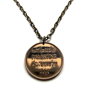 SOLD OUT! 1942 Palestine coin pendant West Bank Gaza Bethlehem Jerusalem 001350 - Picture 1 of 5