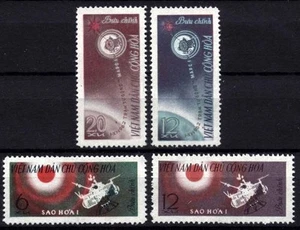 NORDVIETNAM 1963 Interplanetare Station Mars I 4v MNH ** - Bild 1 von 1