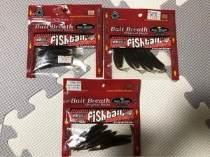 Bait Bracelet Fishtail Ringer 2.8 - Picture 1 of 2