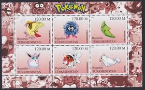 POKEMON SHEET (RL0059) of 6 DIFF "CINDERELLA" STAMPS. SHEET 6 of 19 DIFF SHEETS - Picture 1 of 1