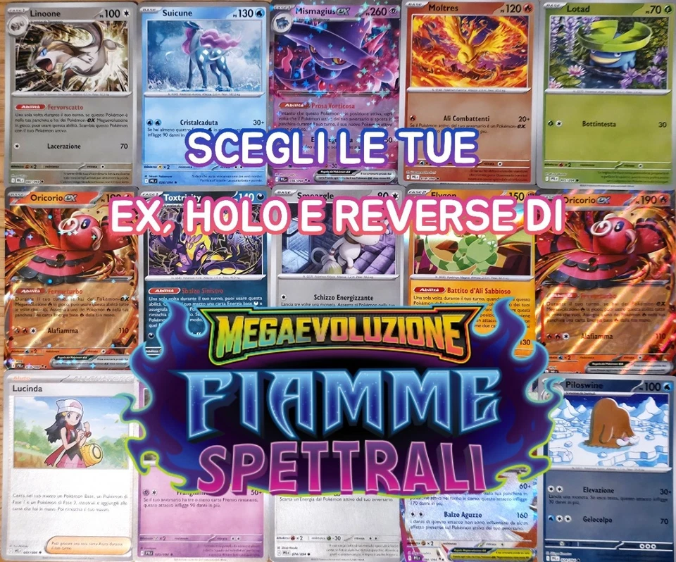 Pokemon Fiamme Spettrali PFL | Ex, Reverse e Holo Italiano| Scegli le tue carte! - Immagine 1 di 1