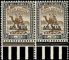 Savoystamps-Sudan-Block-1941-Camel Definitive 5 M Blk & Olive Brn-Overprint-Mnh