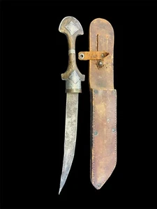 Antique 19th C. INDO PERSIAN ISLAMIC SILVER BRASS JAMBIYA DAGGER - Picture 1 of 6
