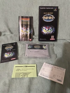SD Gundam Gaiden 2 Entaku no Kishi Super Famicom SFC Giappone importazione - Foto 1 di 18