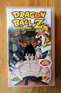 VHS NUOVA SIGILLATA - DRAGONBALL Z THE MOVIE n. 4 - DYNAMIC- NO DVD -CELLOFANATA - Foto 1 di 4