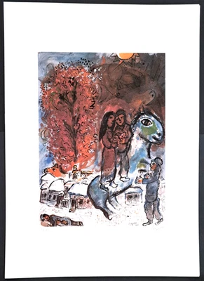 Marc Chagall  -  Le Miroir ( Der Spiegel )  -  70x50 cm  Auflage   Nr. 81/300 - Bild 1 von 4