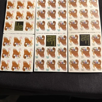 Scott #2696a  Eagle/Shield  Bklt of 17 Stamps Green 29c  MNH   MNH (3) Booklets - Image 1 of 2