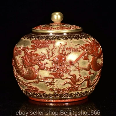 5.2" Chinese Qianlong Dynasty Iron Red Porcelain 2 Dragon Beast Lid Jar Jug - Image 1 of 4