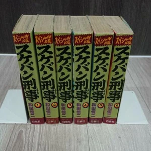 Sukeban Deka Special Edition Vol.1-6 Manga Comic Complete Language: Japanese - Picture 1 of 6