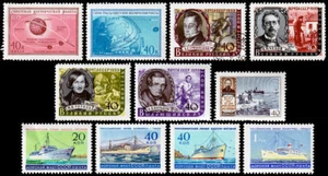 Russia Scott 2175 -- 2188 (1959) MNH/CTO F-VF, CV $12.55 W - Picture 1 of 1