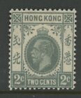 Br. Hong Kong, Mint, #131, Og Hr, Clean, Sound & Centered