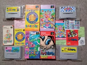 Lot of 4 Super Mario Collection Kirby Bowl Nintendo SFC Super Famicom SNES Japan - Picture 1 of 21