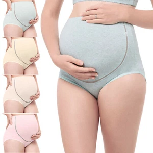 Adjustable Maternity Women Panties Cotton Pregnant High Waist Underwear - Picture 1 of 14