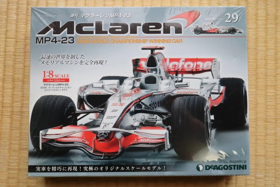 DeAgostini/Kyosho Weekly McLaren MP4-23 Lewis Hamilton n. 29 (DeAGOSTINI - Immagine 1 di 1