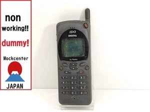 【factice !】 NOKIA D315 (fabriqué en 1996) IDO-japon téléphone portable qui ne fonctionne pas - Photo 1 sur 2