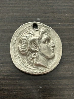 Ancient Roman Greek Coin ( AYEMXV ) - Image 1 of 2