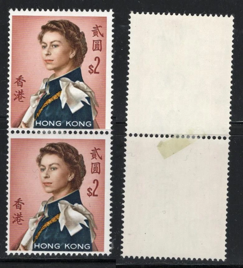 HONG KONG STAMPS 1962 QEII DEFINITIVE $2 PAIR MH - HK25-289 - Image 1 of 1
