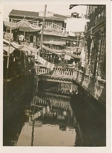 JAPON c. 1930 - Rue Ville Canal Japon - PP 142 - Foto 1 di 1