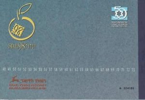 Israel Stamps 1998 Prestige Booklet 50th Jubilee - Picture 1 of 2